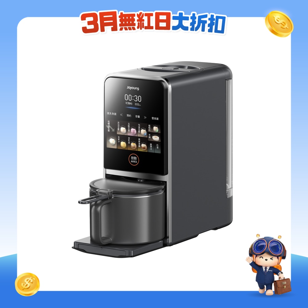 FTRHK-13579816-FRONT-PNheCVU1-zoom