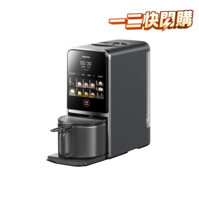 JOYOUNG HSMAM2410K Automatic Nutritional Soymilk Maker image