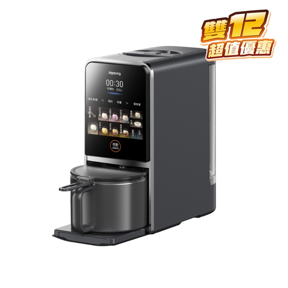 FTRHK-13579816-FRONT-tHhqtQSG-zoom