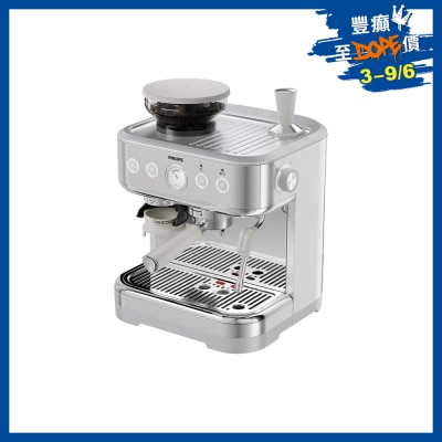 PHILIPS 飛利浦 - PSA2218/00 二合一半自動膠囊意式咖啡機