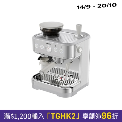00 Barista Switch 2in1 Semi Automatic Espresso Machine image