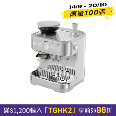 00 二合一半自動膠囊意式咖啡機 image