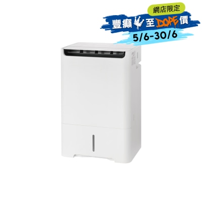 MITSUBISHI - MJ-EH142JV-H 26L Air Purifying Dehumidifier