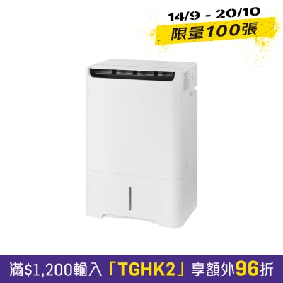 MITSUBISHI三菱电机 MJ EH155JV H 28L 空气淨化 抽湿机 image