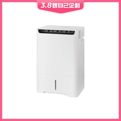 MITSUBISHI MJ-EH155JV-H 28L AIR PURIFYING Dehumidifier