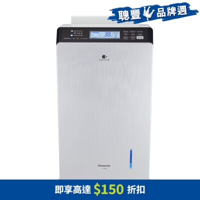 FTRHK-13579971-FRONT-NiIT2pDc-thumbnail