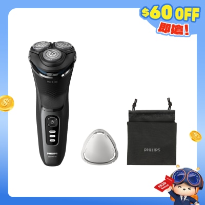 PHILIPS - S3244/12 3000 Series Wet & Dry Electric Shaver