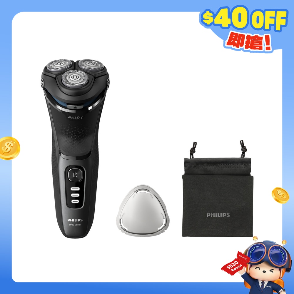 FTRHK-13580059-FRONT-c137ofer-zoom