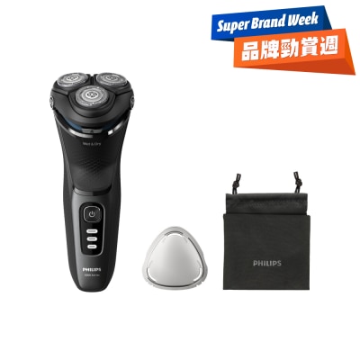PHILIPS 飞利浦 - PHILIPS 飞利浦 S3244/12 3000系列 干湿两用电须刨