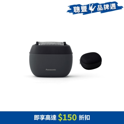 PANASONIC 樂聲牌 ES-PV3A/K LAMDASH PALM IN 電鬚刨