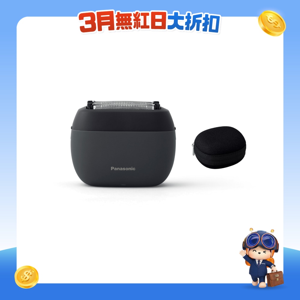 FTRHK-13580067-FRONT-o8HZJaii-zoom