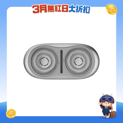 Mijia 米家 - BHR9534GL S200  电鬚刨替换刀头 银色