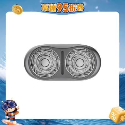 Mijia - BHR9532GL Electric Shaver S200 Replacement Head Grey