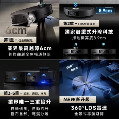 FTRHK-13580340-side-thumbnail.jpg