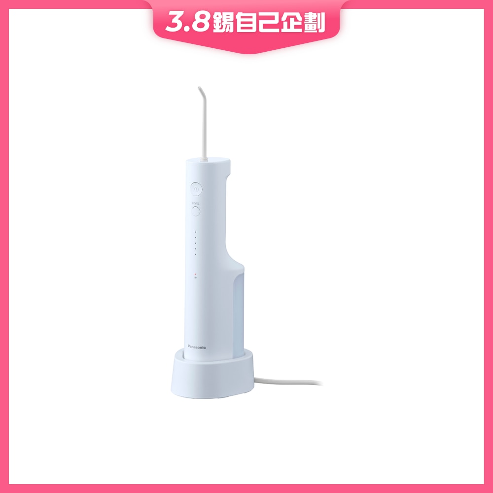 FTRHK-13582361-FRONT-AH09FCMZ-zoom