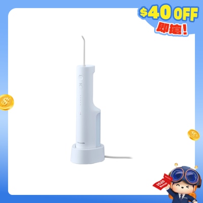 FTRHK-13582361-FRONT-CheZNTlv-prodcat