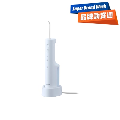 FTRHK-13582361-FRONT-MoIx6oe3-prodcat