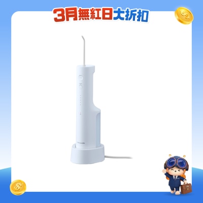 FTRHK-13582361-FRONT-SiCoqKUx-prodcat