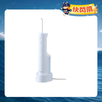 FTRHK-13582361-FRONT-hR3OjDff-prodcat