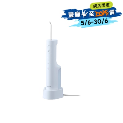 FTRHK-13582361-FRONT-kt0MKooL-thumbnail