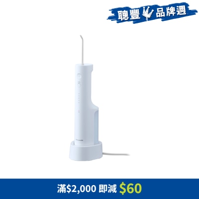 FTRHK-13582361-FRONT-ldlSfeVX-thumbnail