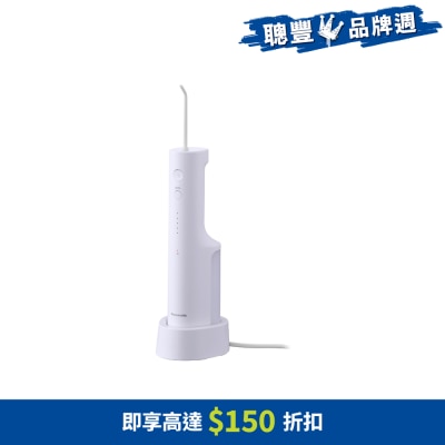 FTRHK-13582370-FRONT-N85fHHlP-prodcat