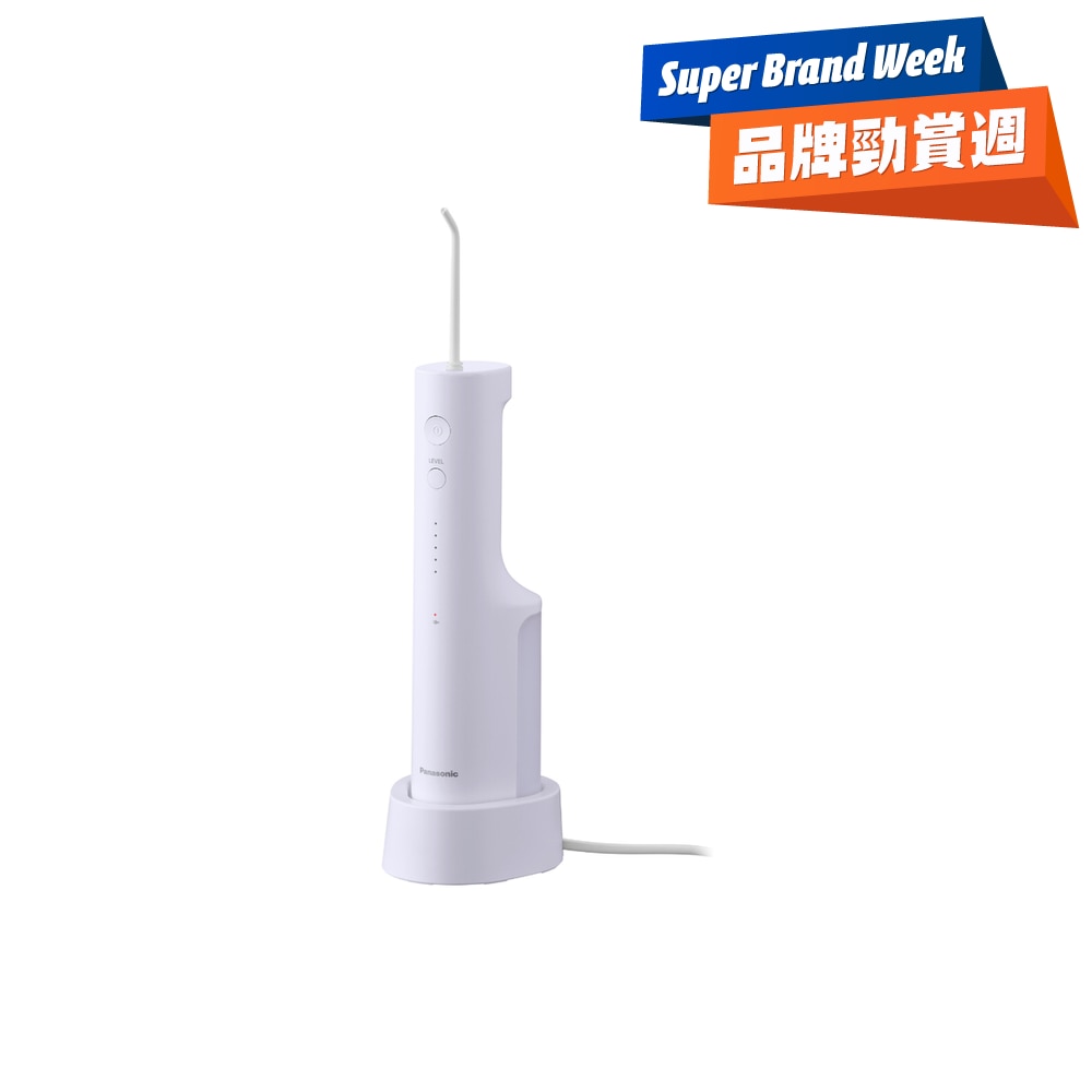 FTRHK-13582370-FRONT-g9YQ3etJ-zoom