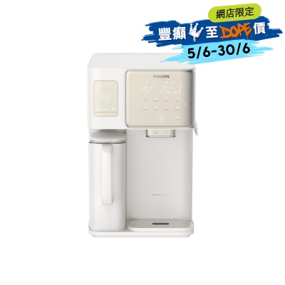 PHILIPS 飛利浦 - ADD6922CG RO純淨冷熱製冰飲水機