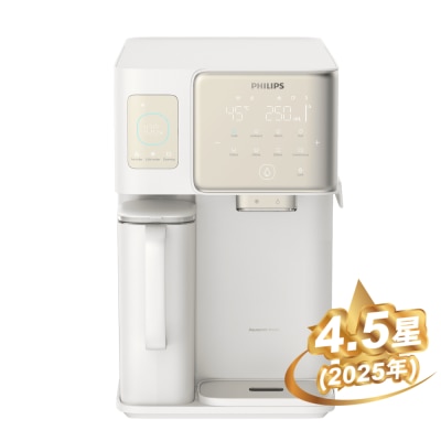 PHILIPS ADD6922CG Hot and Cold RO Water Dispenser with Auto Ice-Maker