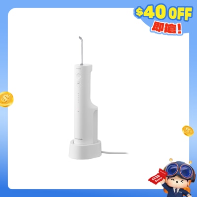 PANASONIC 乐声牌 - EW-DJ66 充电式水牙线