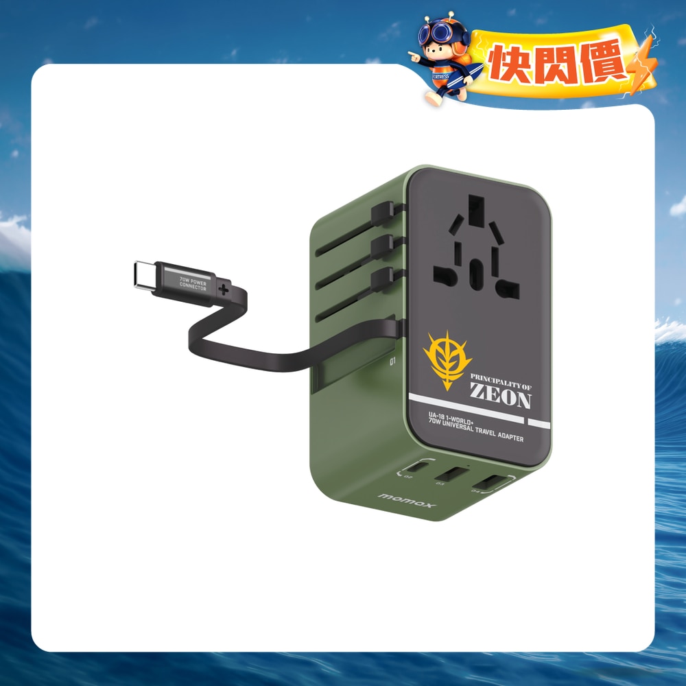 FTRHK-13582847-FRONT-Qd6bNYFB-zoom