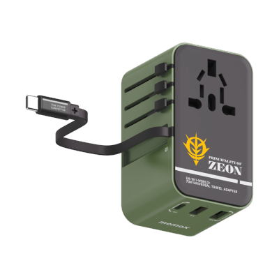 Momax 1-World+ 70W GaN 3-Port w/ Built-in USB-C Cable + AC Travel Adaptor - UA18 Power Charger