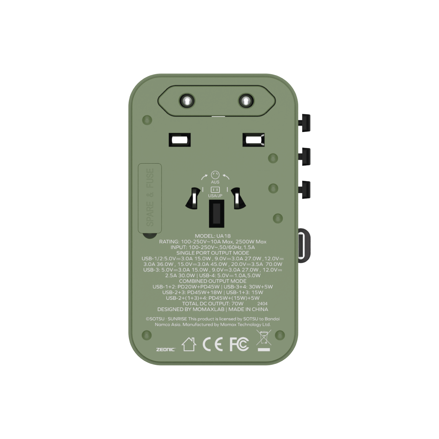 FTRHK-13582847-back-zoom.png