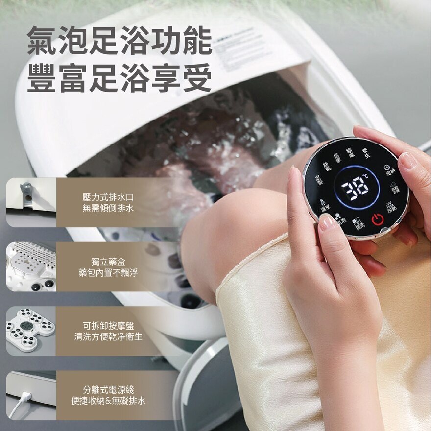 DAEWOO FM11 PRO 折疊滾輪按摩足浴盆| Fortress 豐澤
