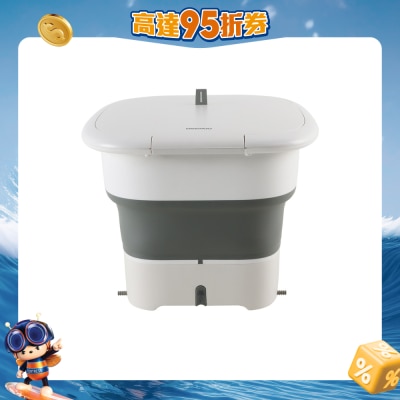 DAEWOO - FM11 PRO 折疊滾輪按摩足浴盆