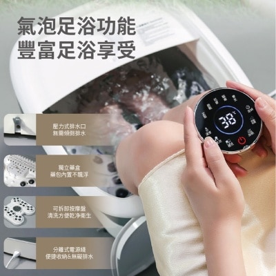 FTRHK-13582855-feat1-thumbnail.jpg