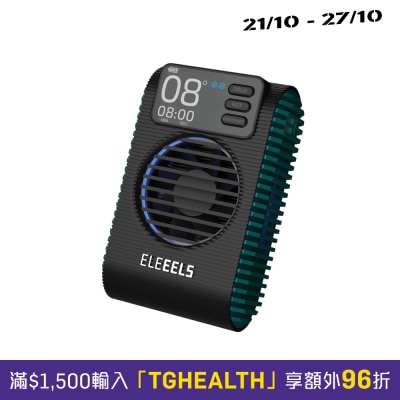 Eleeels X11 便携冷热敷仪 image