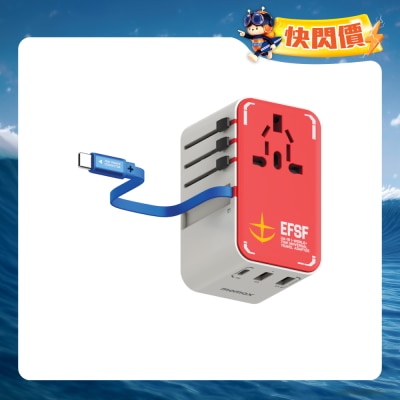 FTRHK-13582880-FRONT-R3QZSliK-prodcat