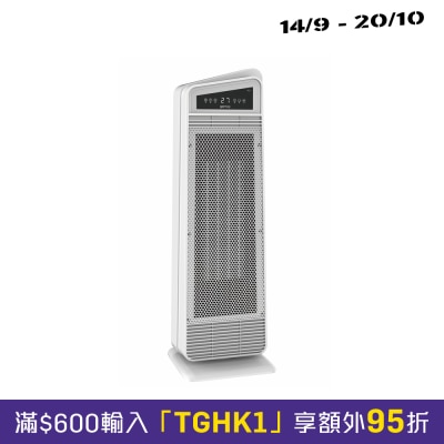 GEMINI GBH2000WH 2000瓦 IP21防水霧 陶瓷式暖風機 image