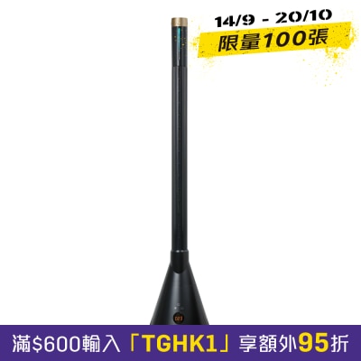 GEMINI GHBFW47 無葉WIFI 紫外線加濕冷暖 風扇 image