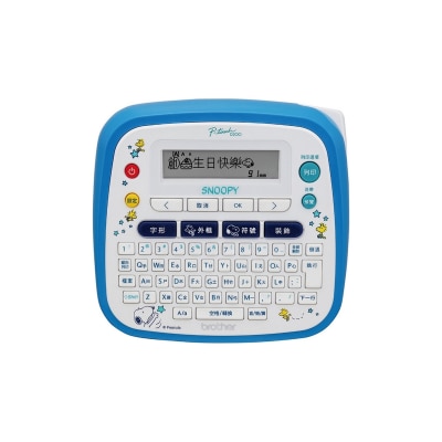 BROTHER PT-D200SN P-Touch Snoopy Label Printer