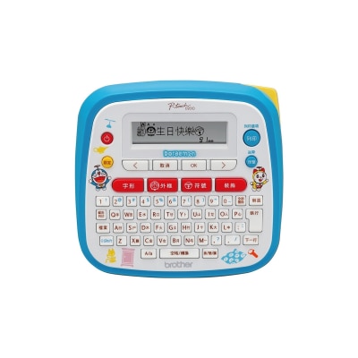 BROTHER PT-D200DR P-Touch Doraemon Label Printer