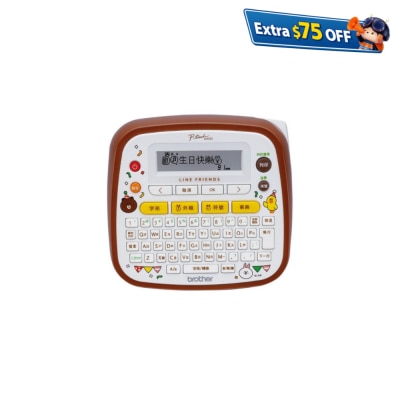BROTHER PT-D200LB P-Touch LINE FRIENDS Label Printer