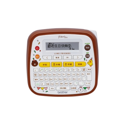 BROTHER - PT-D200LB P-Touch LINE FRIENDS Label Printer
