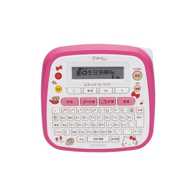 BROTHER 兄弟 - PT-D200KN Hello Kitty 卡通造型電子標籤機