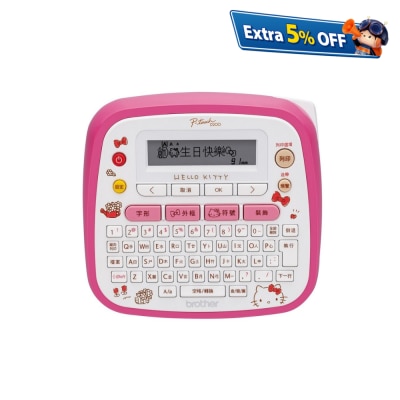 BROTHER 兄弟 PT-D200KN Hello Kitty 卡通造型电子标籤机