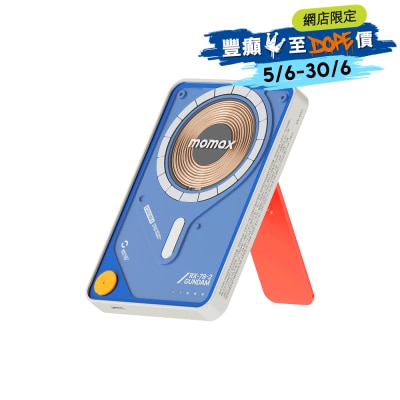 FTRHK-13588991-FRONT-VLysAUPt-thumbnail