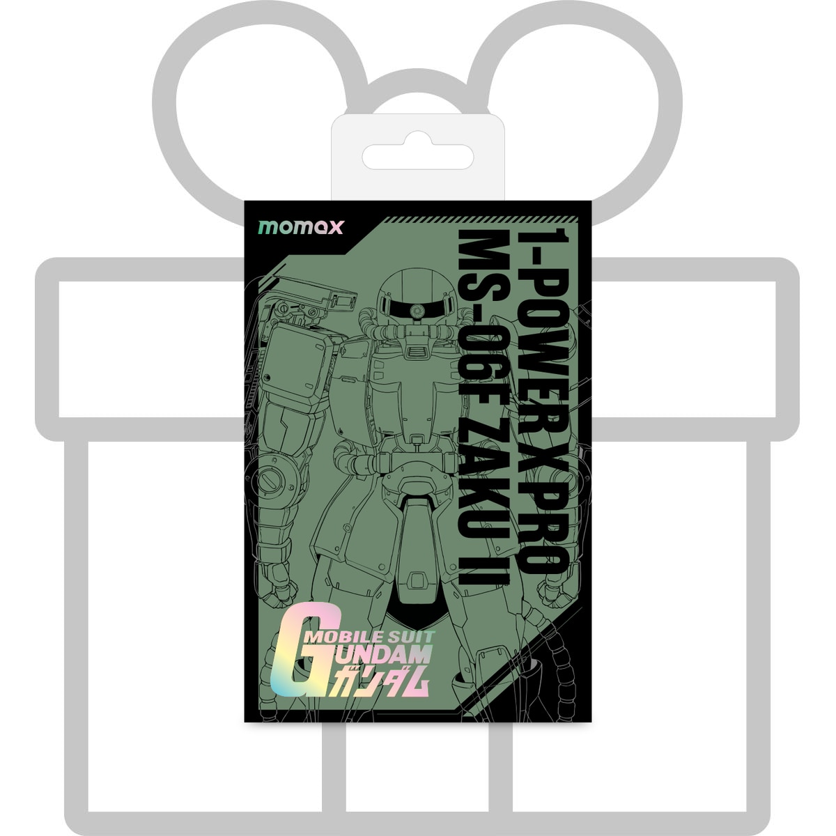 FTRHK-13589029-FRONT-SdyWHdV1-zoom