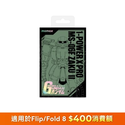 FTRHK 13589029 FRONT oGlNhpP9 thumbnail image