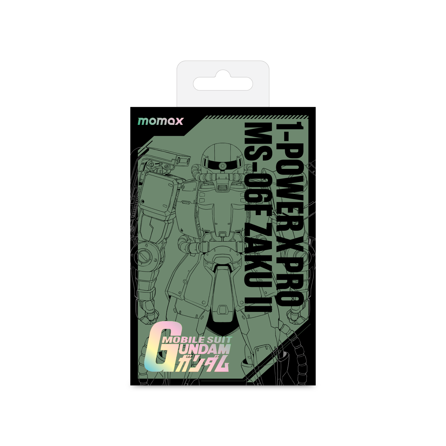FTRHK-13589029-front-zoom.png